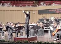 乐团指挥回应演奏《孤勇者》引发小朋友大合唱：被感染到了乐手情绪也被调动起来