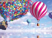 《飞屋环游记》∶生活就是一场冒险，或许得到，或许失去