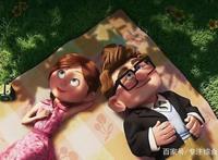 《飞屋环游记》观后感