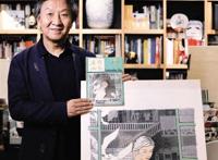 文化大家贺新春｜金城：用漫画讲好中国故事