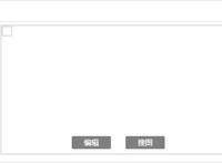 追求梦想的《飞屋环游记》，在人生道路上远行，平凡的爱让人感动