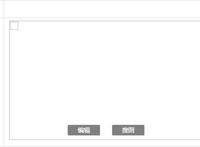 追求梦想的《飞屋环游记》，在人生道路上远行，平凡的爱让人感动