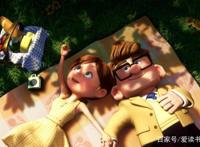 《飞屋环游记》：我有个梦想想和你一起实现