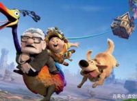 《飞屋环游记》看几遍都不腻，影片中三种感情哪种最让你动容？