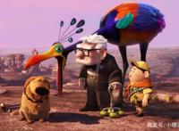 《飞屋环游记》：追逐梦想的人都值得被尊重，也包括反派查尔斯