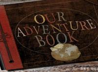 飞屋环游记：关于梦想和牵绊，看看这部动画告诉了你什么