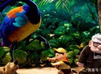 动漫《飞屋环游记》，让人忍不住去思考故事背后的意义！