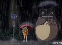 宫崎骏龙猫相信很多人没看懂，包括你