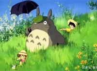 动漫里的龙猫，让你想起了什么，童年的那个你还在吗