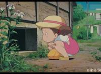 龙猫，陪伴长大的治愈系动漫，找回童年乐趣