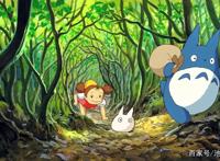 今日动漫推荐——《龙猫》