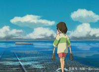 宫崎骏动漫《千与千寻》《龙猫》