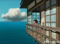 宫崎骏动漫《千与千寻》《龙猫》