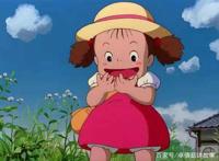 超级治愈系的动漫电影《龙猫》