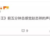 为什么迪士尼一定要拍“真狮版”《狮子王》？