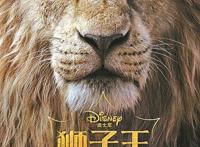 迪士尼动画真人版电影为何在中国吃不开？