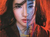 迪士尼动画真人版电影为何在中国吃不开？