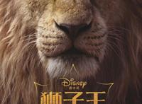 别说《狮子王》毁经典了！它的CG特效真的很牛逼，全片仅一处实拍