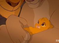 带你看看：迪士尼2019年《狮子王》和1994年《狮子王》的对比