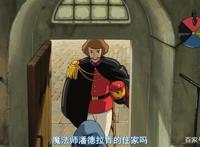 哈尔的移动城堡：隐藏在唯美小清新动画外衣下的战争世界