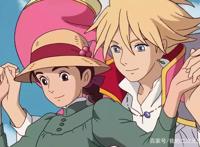 哈尔的移动城堡：我喜欢你，无关年龄与外貌