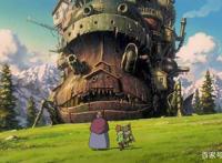 哈尔的移动城，日本动漫电影史上的经典之作