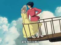 《哈尔的移动城堡》：宫崎骏的这部动漫，这些寓意你看出来了吗？