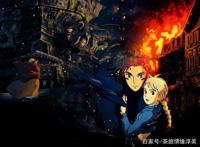 好莱坞最佳动画片电影《哈尔的移动城堡》，豆瓣电影评分8.9分