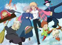 《哈尔的移动城堡》——有生之年错过即为抱憾终身的动漫电影