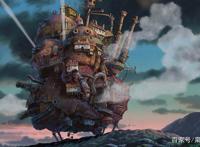 《哈尔的移动城堡》——有生之年错过即为抱憾终身的动漫电影