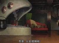 哈尔的移动城堡：哈尔心境的逐级变化，有人让他冲破了内心的枷锁