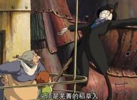 哈尔的移动城堡：别样的稻草人男二，一样的深情不求回报