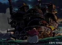 终于知道《哈尔的移动城堡》这部动漫受欢迎的原因是什么了