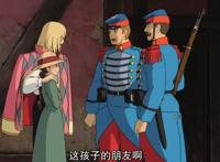 哈尔的移动城堡：一场未来与过去的爱情故事，哈尔与苏菲的救赎