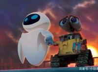 《机器人总动员》牵牵手，是爱最原始的渴望