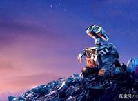 《机器人总动员》牵牵手，是爱最原始的渴望