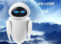 《机器人总动员》：机器人版屌丝逆袭，终获女神芳心