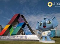 打卡寻宝、机器人群舞、河南文创多元素碰撞！郑州双创街区这些亮点你get了吗？