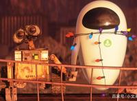 动漫《机器人总动员》，看完这个，我又相信爱情了