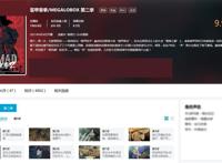 装甲重拳2：重拾梦想和再度启程，一个冠军拳击手的救赎之路