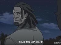 装甲重拳2：重拾梦想和再度启程，一个冠军拳击手的救赎之路