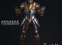 超兽武装：泰雷真人版机甲形象，最符合原著动画的一个了！