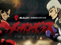 “狼王”和“野犬”的战斗肉体装甲组成的男人的浪漫