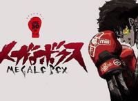 这部番是男人的浪漫，用拳击诠释野狗精神，B站评分9.8