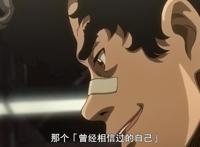 一部动漫带我们领略拳击的风采，告诉你什么才是真男人