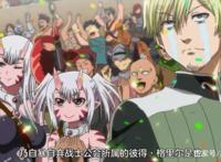 一口一句真爱，一集一个外遇，男主无惧，一条“诚哥路”走到底