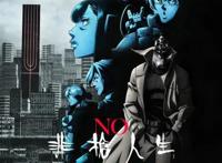 7月新番第二周8部动画，续作大回归，大家把“爷青结”打在公屏上