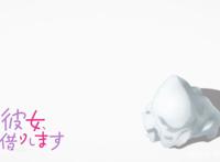 新番推荐：租借女友强势转正？！