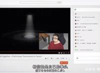 7月新番追番推荐！实在不知道看啥进来瞧瞧吧