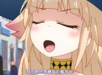 七月又一“网盘”新番开播，男主开局就被鬼族诱惑，做下后悔之事